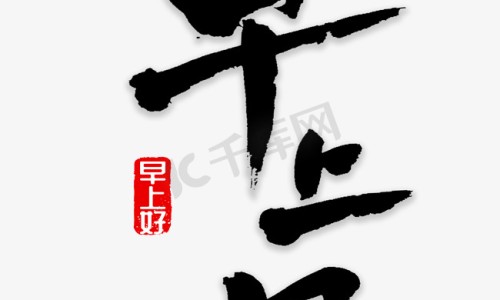 中医理疗师证书-中医理疗师证书国家承认吗专区_中医理疗培训正规学校哪里专区_中医理疗禁忌症网